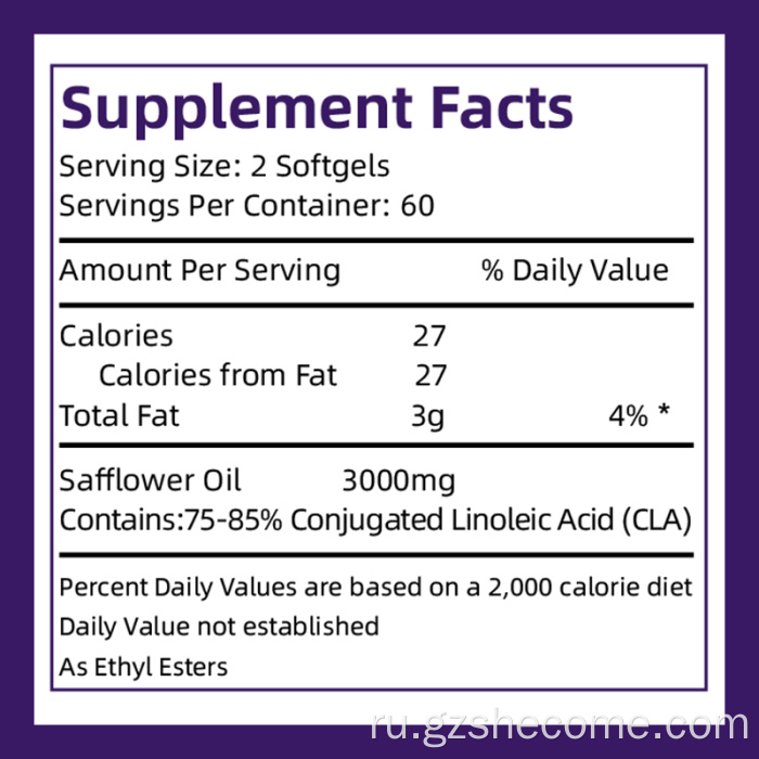 Органический CLA поддерживает здоровое управление весом